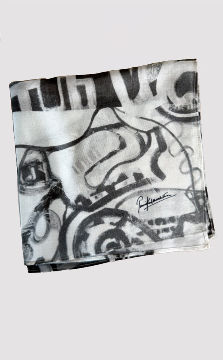 Interdependence Pocket Square